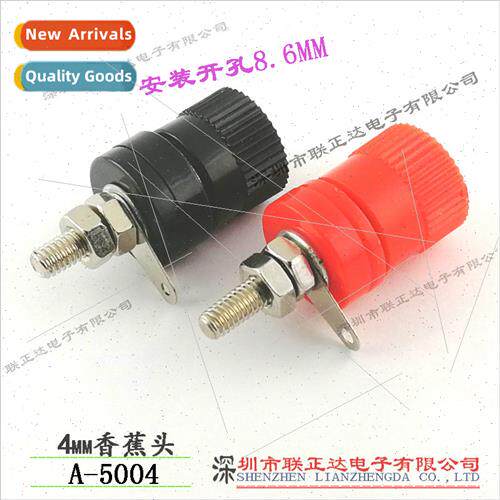Inverter Input Terminal Regulated Power Supply Terminal Bloc