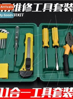 Car Repair Toolk12 11pcs Emergency Toolk Combination Set Car
