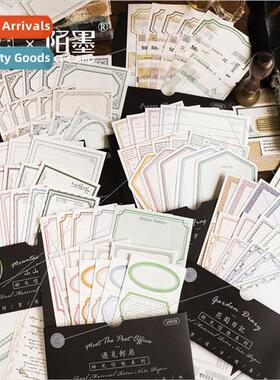 Time Messenger embossed toothed line sticky notes retro mini