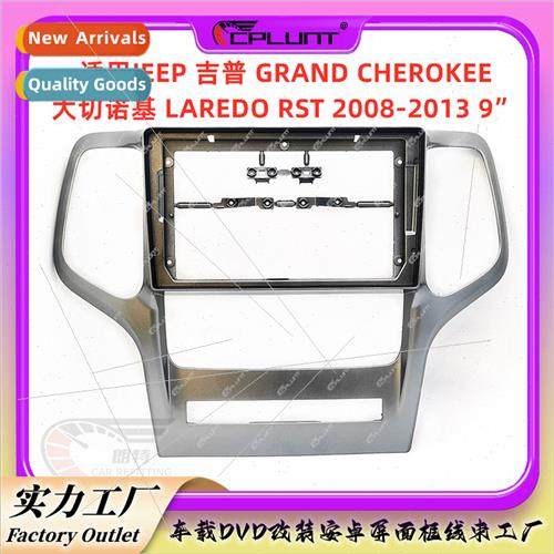 适用JEEP GRCHEROKEE GrCherokee navigation face frame android