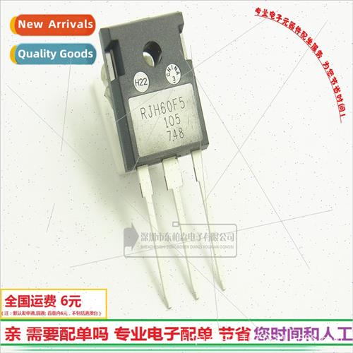 RJH60F5 IGBT tube 80A600V适用welding machine or ultrasonic N