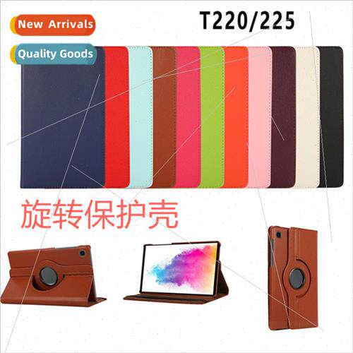 适用Samsung TAB A7 lite 8.7-inch T220/T225 rotating leather