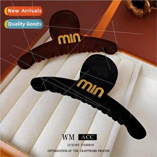 Korea autumn winter flocking letters scratch clip versatile