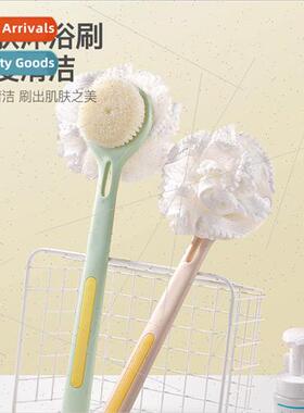 2-in-1 Shower Brush Soft Hair Bathroom Shower Backrub Large