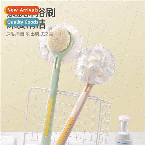 2-in-1 Shower Brush Soft Hair Bathroom Shower Backrub Large