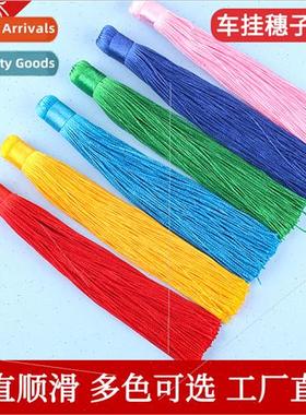 Car hanging spike large Chinese knot car hanging spike indoo