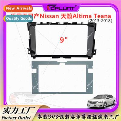 Face frame panel Various sets frames适用NISSAN DAY ALTIMA ca