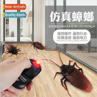 Complicated  infrared remote control electric cockroach simu