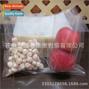 Seven-layer co-extruded film vacuum bag Electronic vacuum ba