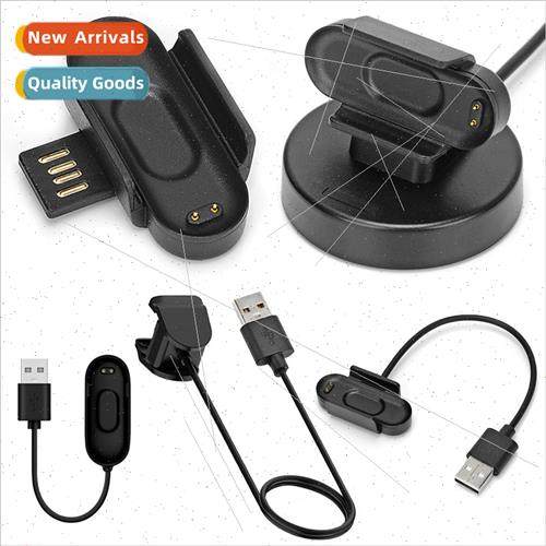 适用xiaomi b4 generation charging cable without removing Xia