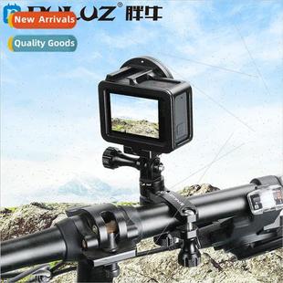 DJI Osmo Action Accessories Gopro 360 Degree Rotating Gimbal