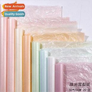 Pearl Sydney paper flower bouquet bottoming wrapping paper l