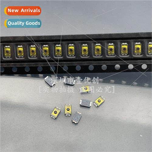 2*3*0.6MM SMT Ultra-thin Tactile Swch Membrane Keys 3*2*0.65