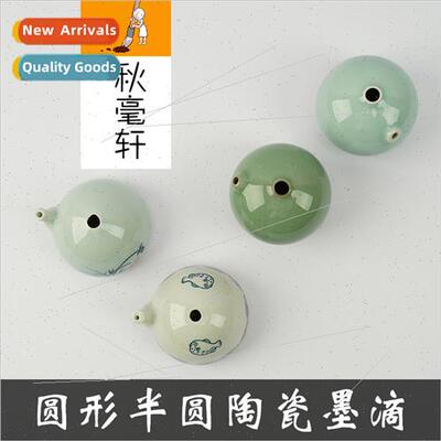 Ceramic hand-painted puffer fish lotus flower half round wat