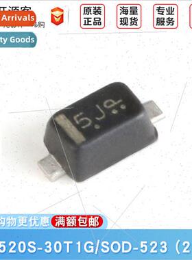 LRB520S-30T1G 5J SOD-523 30V/200mA SMT Schottky Diode