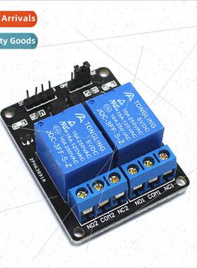 2-channel Relay Module 5V wh Optocoupler Protection Relay Ex