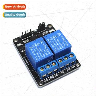2-channel Relay Module 5V wh Optocoupler Protection Relay Ex