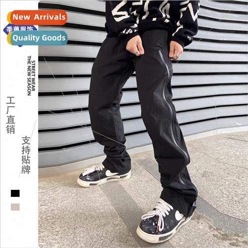 Bird god pants American high set vibe functional rushing pan