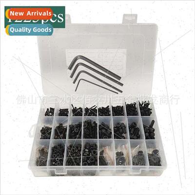 1225pcs box blackened hexagon socket screws nuts wh flat was