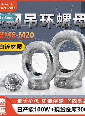 Iron Whe Zinc Furnure Installation fting Ring Nut M6-M20 fti
