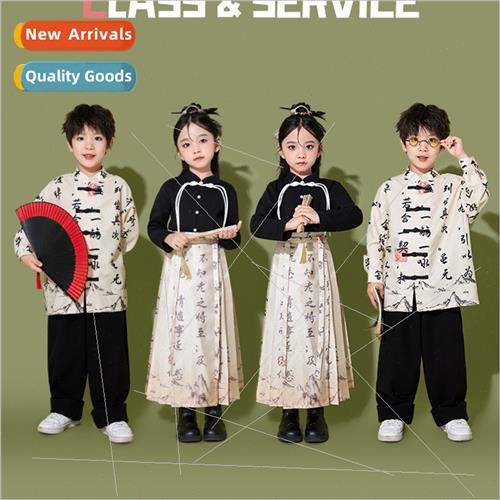 New Years Day childrens cheerleading table permance clothes