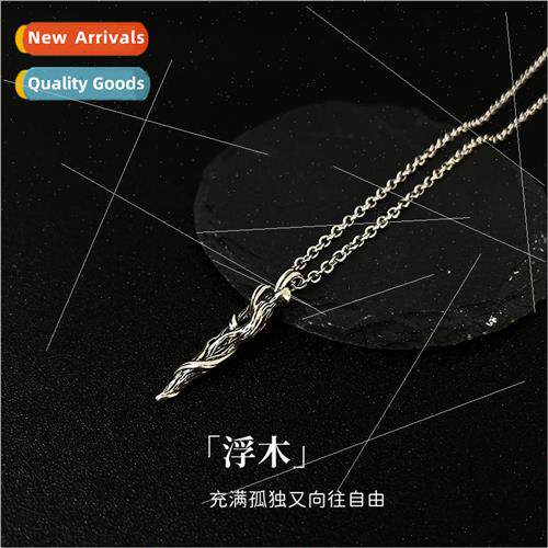 New driftwood necklace men tide retro hundred wh hip-hop lon