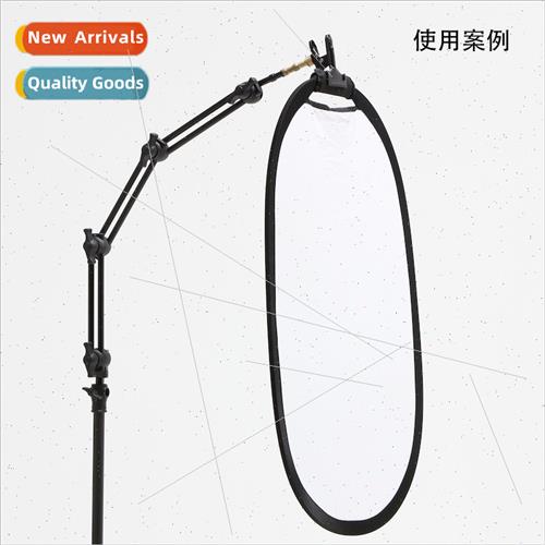 S099 Odd HUniversal Bracket Magic Arm Photography Extension
