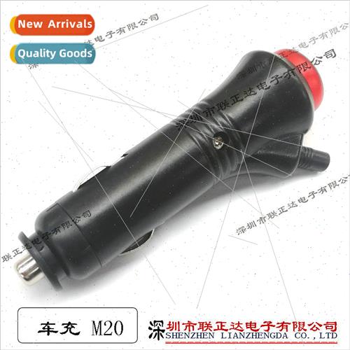 Car cigarette lighter wh swch M-20 solder wire car charger p