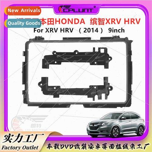 适用Honda HONDA Colorado XRV HRV Android screen navigation f