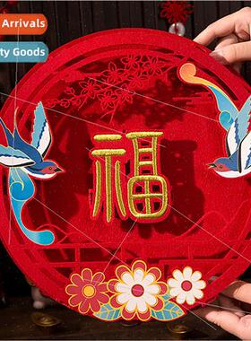 2024 Decorative Chinese Fuzzy Door Stickers Spring Festival