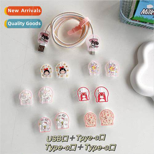Cartoon android universal data cable type-c case usb chargin