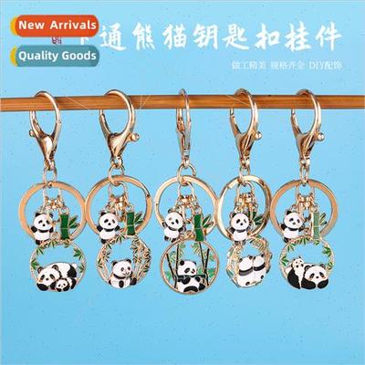 Cartoon panda keychain pendant creative car key ring backpac
