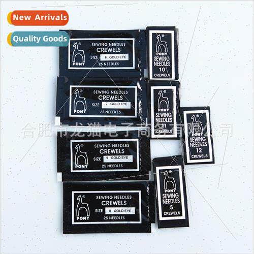Horse Needle Europe Embroidery Needle Large Eye Embroidery N