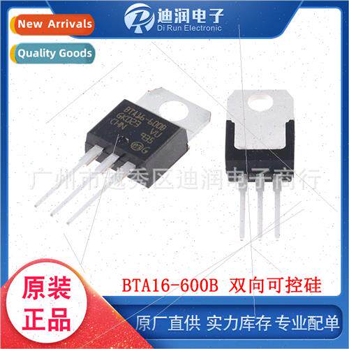 BTA16-600B TO-220 Bidirectional Thyristor Thyristor al Genui