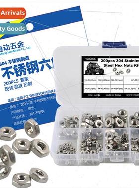 200pcs-9 kinds specifications 304 Stainless hexagon nuts Ant