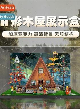 Wooden house building blocks hpuppet acrylic scene display b