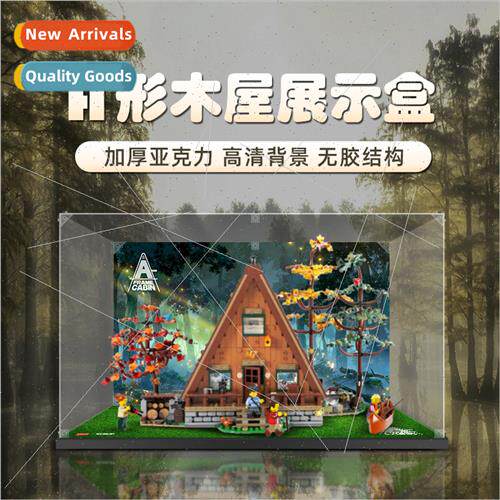 Wooden house building blocks hpuppet acrylic scene display b