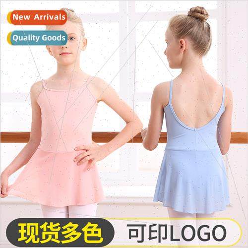 Childrens dance costumes summer girls halter tutu dress chil