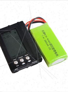 RC3S RC4GS RC6GS Control Battery 7.4V 2800mah 20C -ion Batte