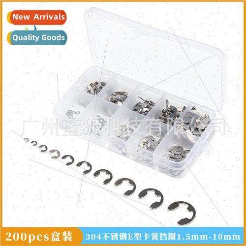 200pcs Retaining Ring 304 Circlips e-type Open Circlips Open