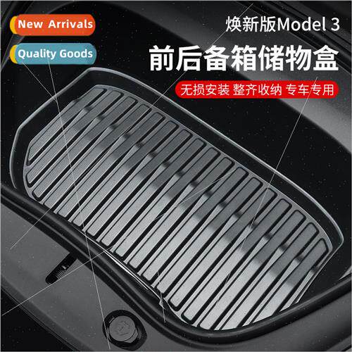 适用Tesla Tesla Model 3 front trunk mat car full package fro