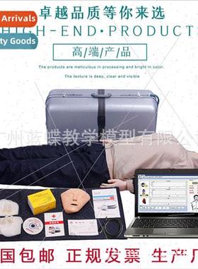 CPR790S Computerized CPR mulator Human CPR Mould