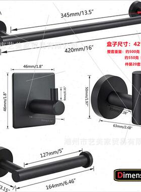Towel bar set 304 bathroom paper towel holder hooks black ba