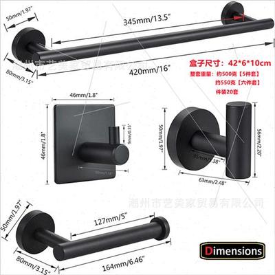 Towel bar set 304 bathroom paper towel holder hooks black ba