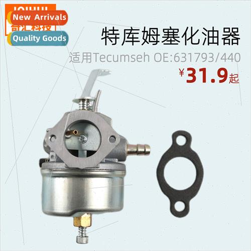 Carburetor-适用Tecumseh H70 H80 engines OE:631793,631440