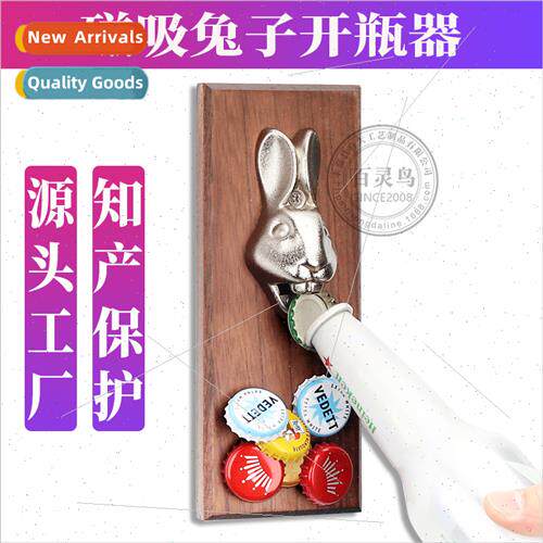 Magnetic Beer Bottle Opener Fridge Sticker Creative Rabb Hea