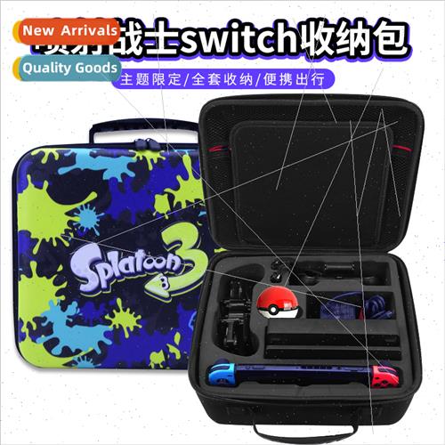 Jet fighter game console organizer swch oled host protective