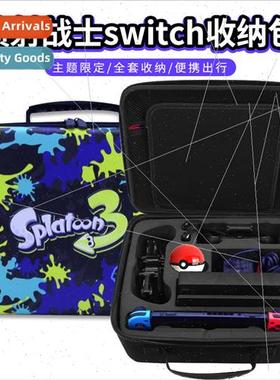 Jet fighter game console organizer swch oled host protective