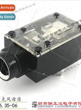 Transparent cover 6.35 microphone socket 7-pin XLR socket st