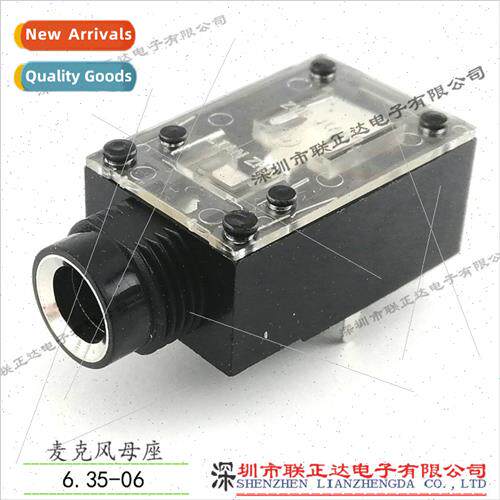 Transparent cover 6.35 microphone socket 7-pin XLR socket st